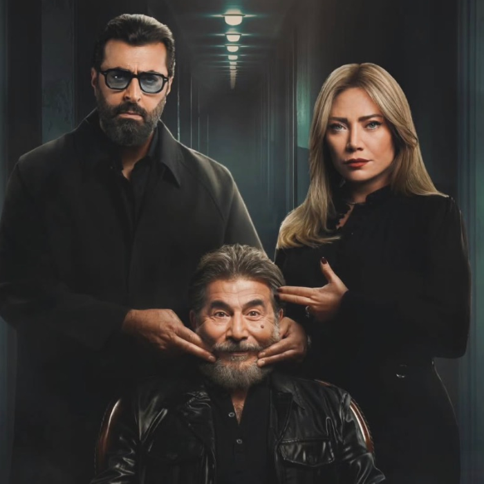 سعادة المجنون